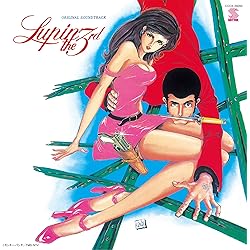 UP↑ with Yuji Ohno & Lupintic Five 大野雄二 大野雄二 OFFICIAL WEBSITE